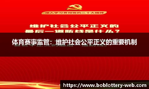 bob真人