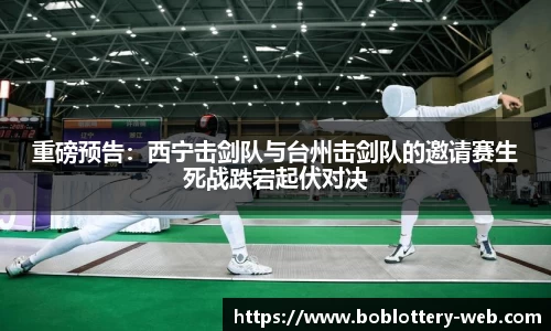 bob真人平台