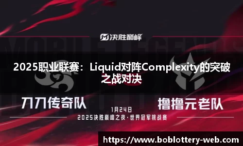 bob真人平台