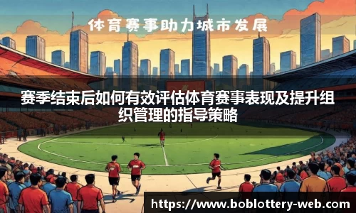 bob真人官网