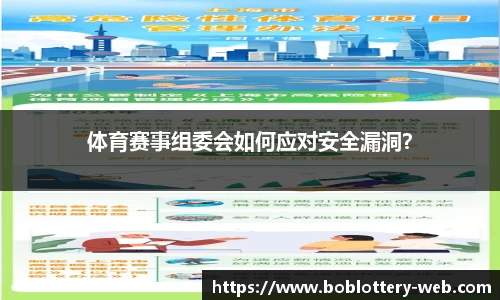bob真人入口