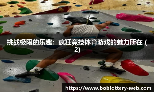 bob真人平台