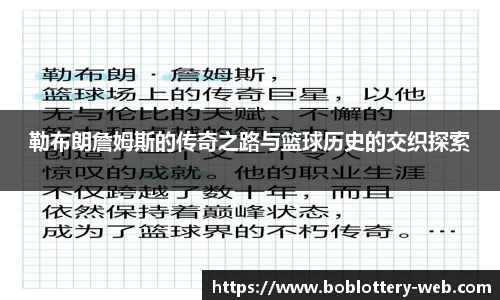 bob真人平台