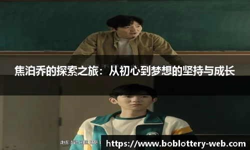 bob真人