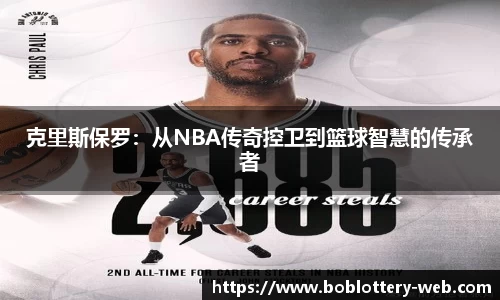 bob真人官网