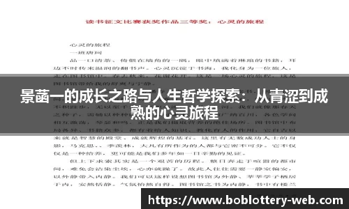 bob真人官网