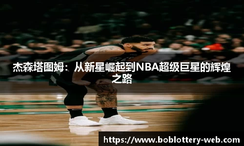 bob真人入口